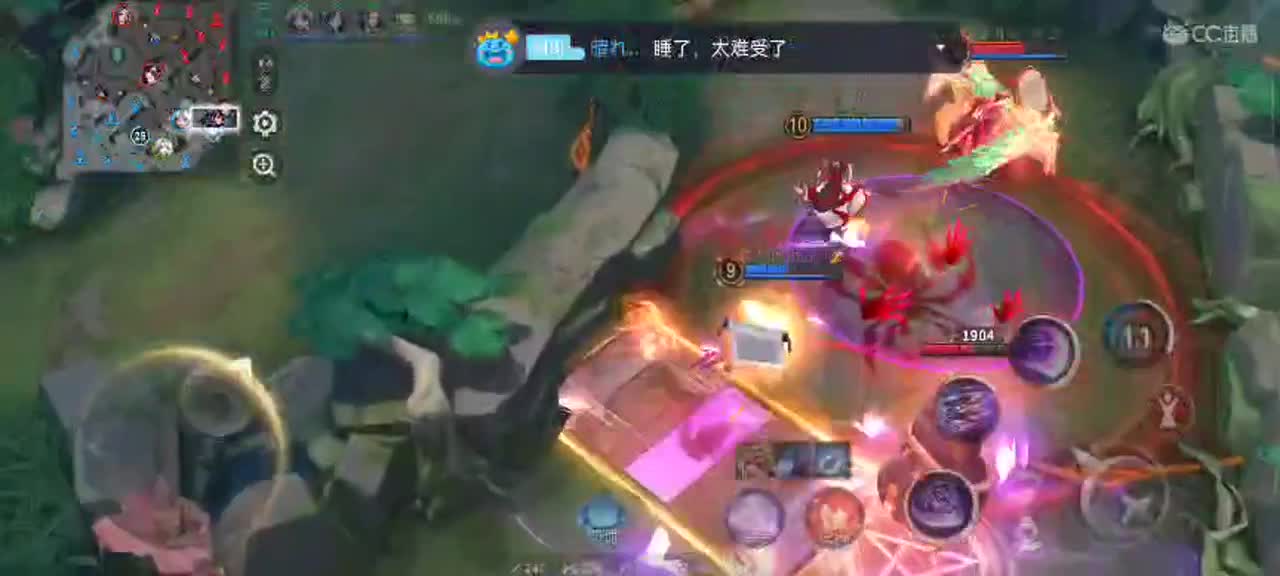 学会赞美他人 第2段