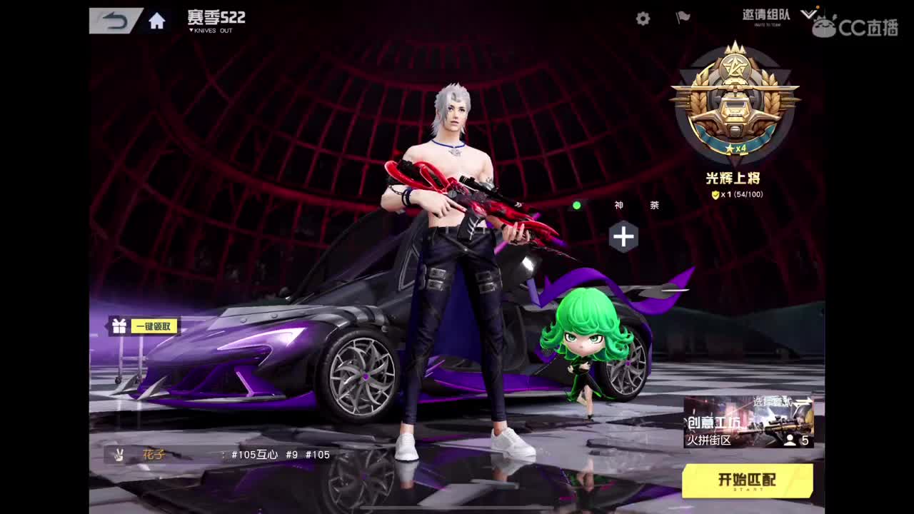 4局训练赛 第1段