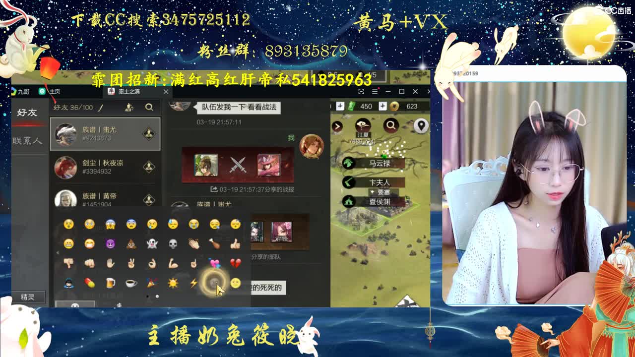 专治各种不开心