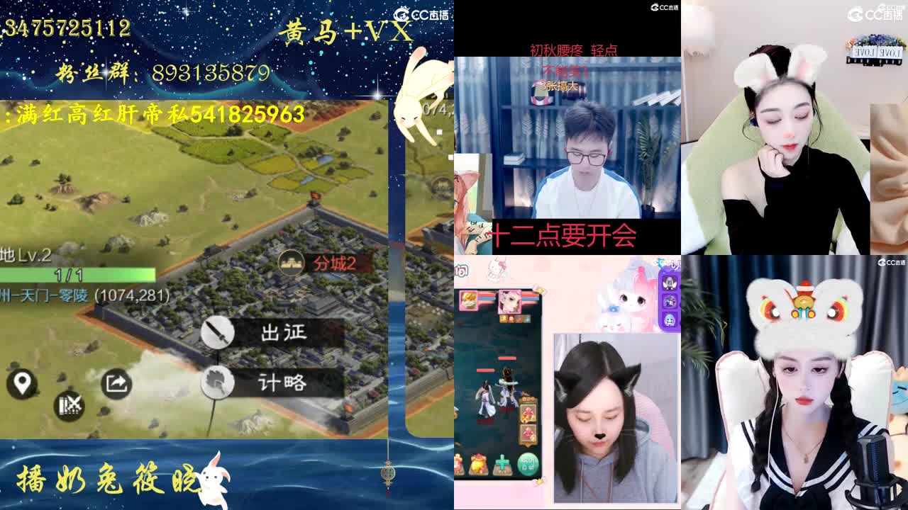 专治各种不开心