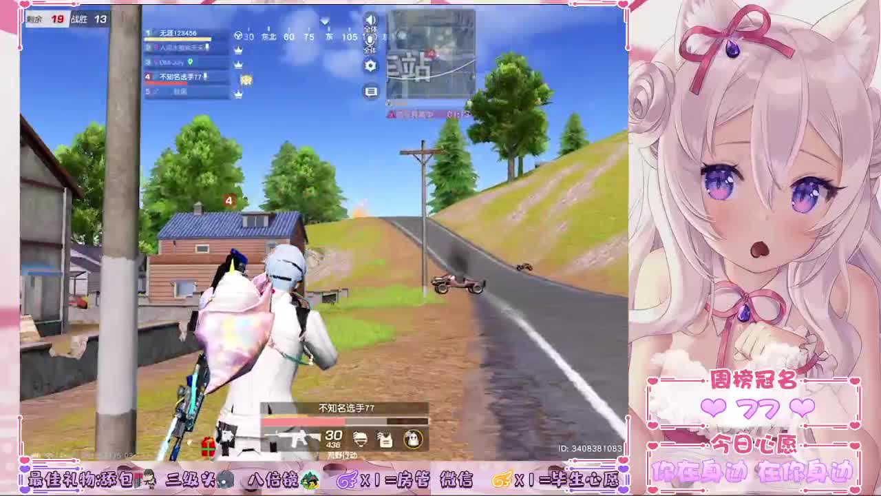 每一个孤独的灵魂都需要陪伴 第1段