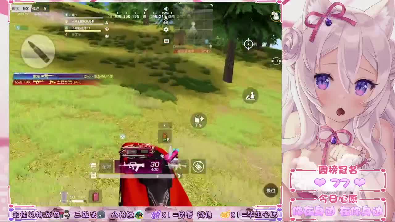 每一个孤独的灵魂都需要陪伴 第2段