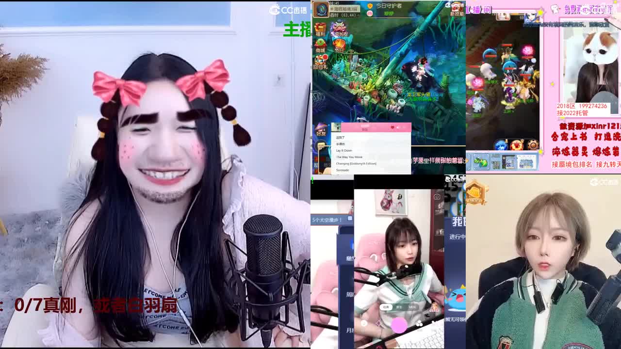 别翻了~就我了~ 第2段