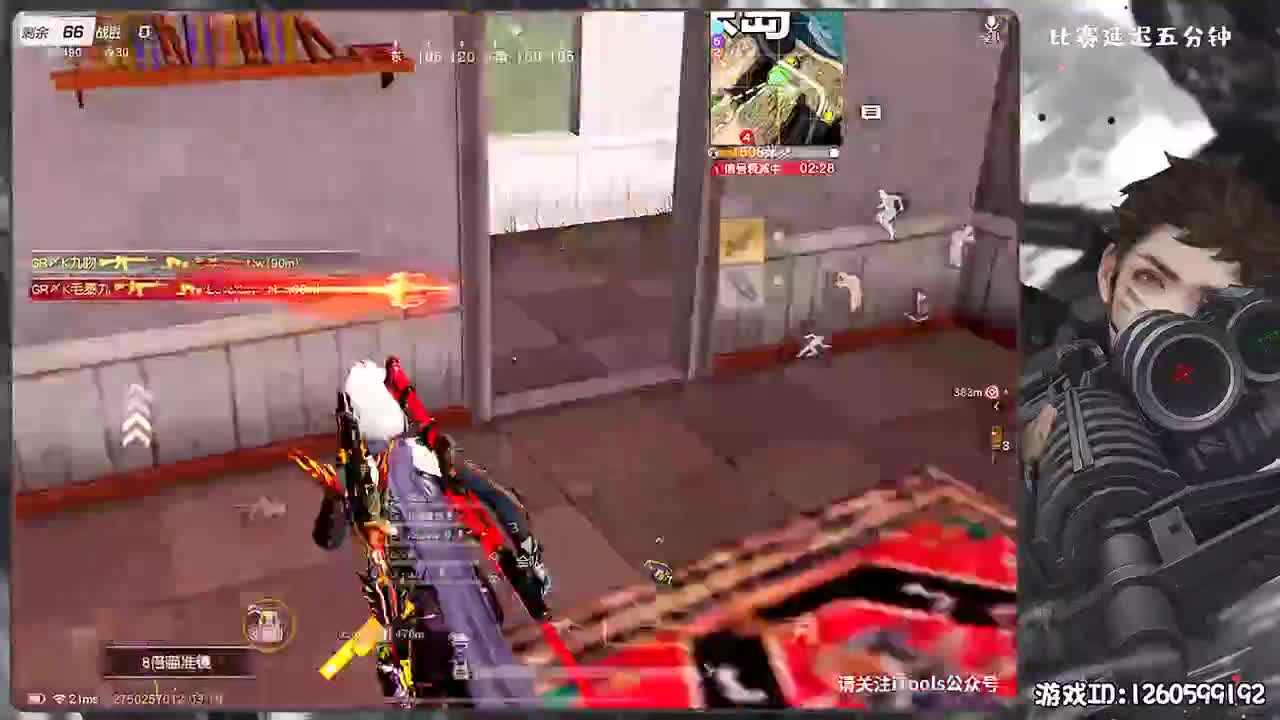 岁岁平安 第1段