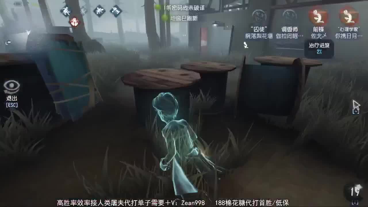今天也是努力的一天 第1段