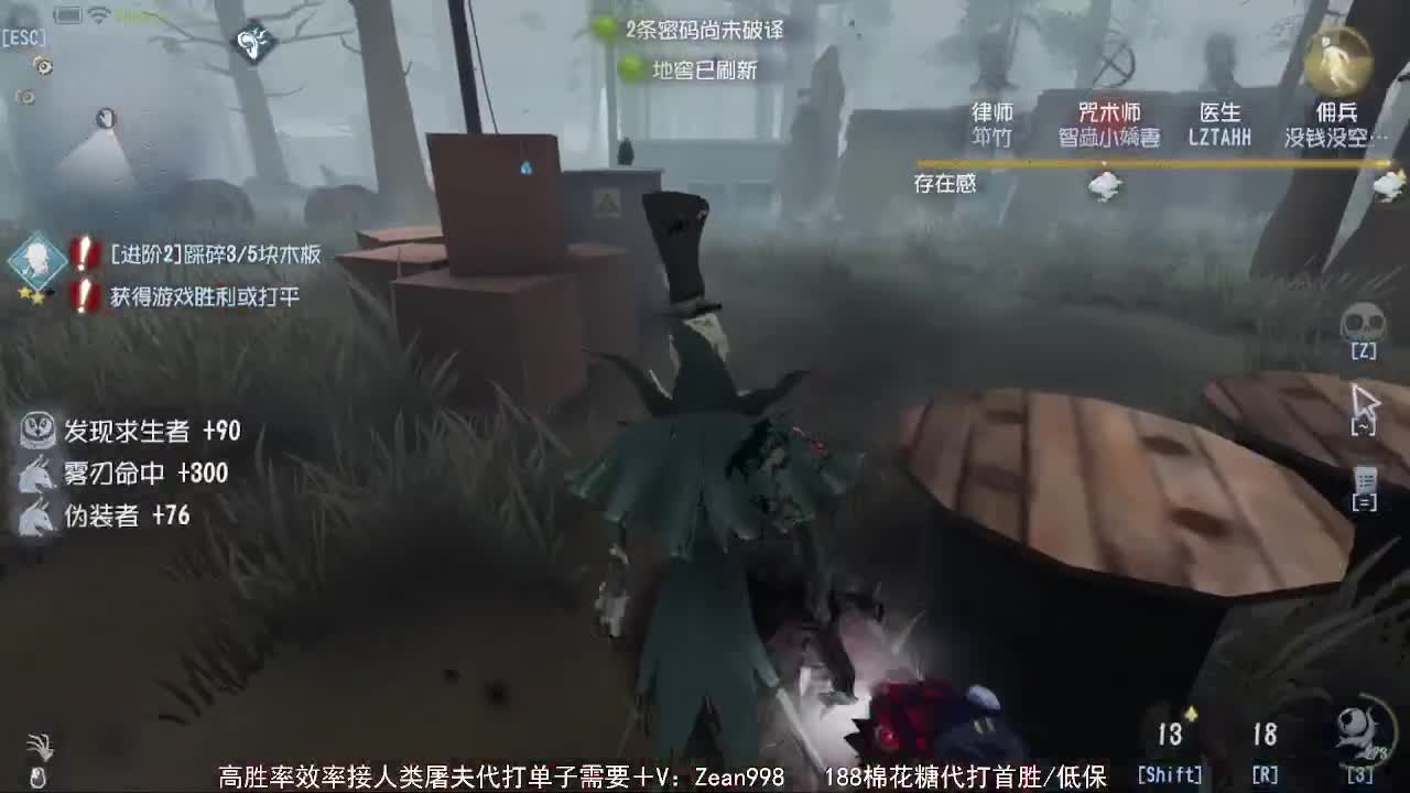 今天也是努力的一天 第2段