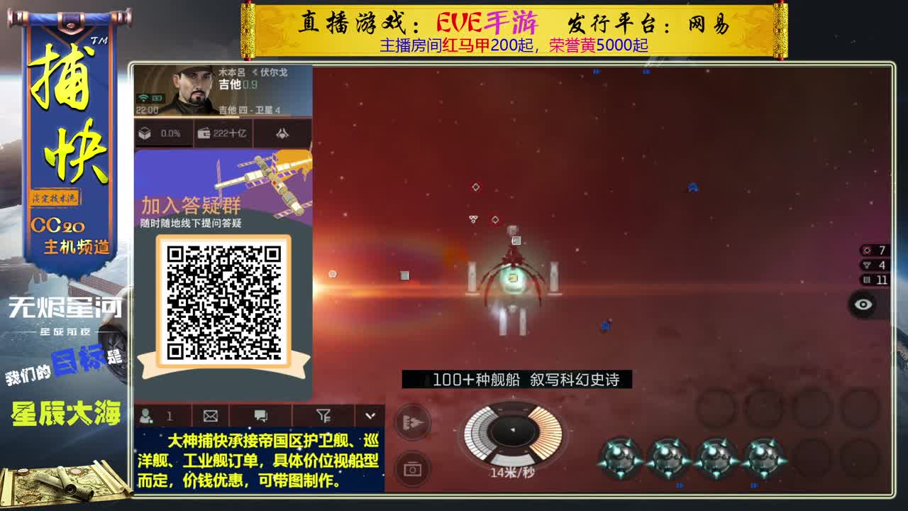 菜鸟捕快 第1段