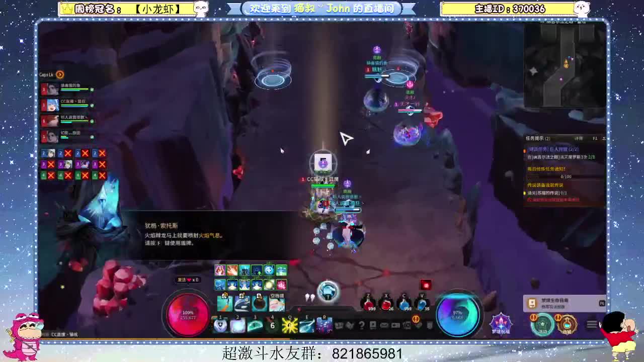 日常日常~318 第4段