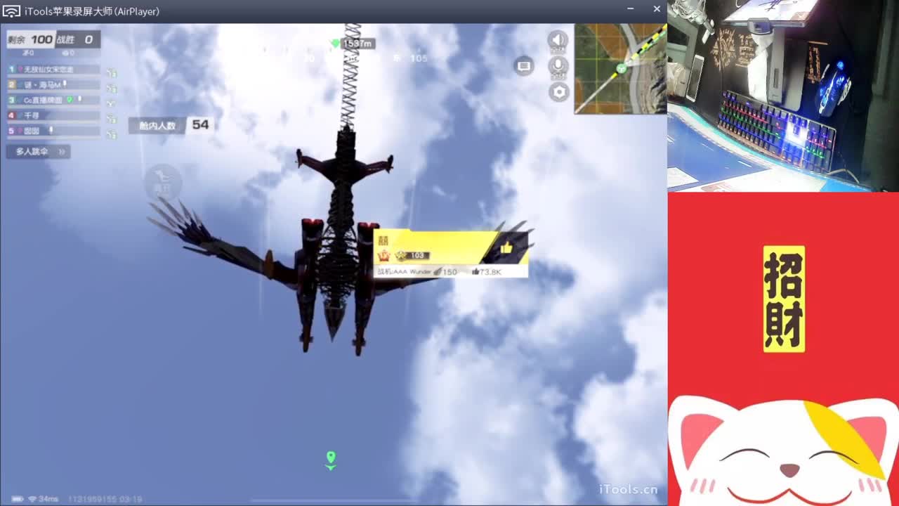 小锁骨小吊带小风衣小馒头-.//'♥♥ 第1段