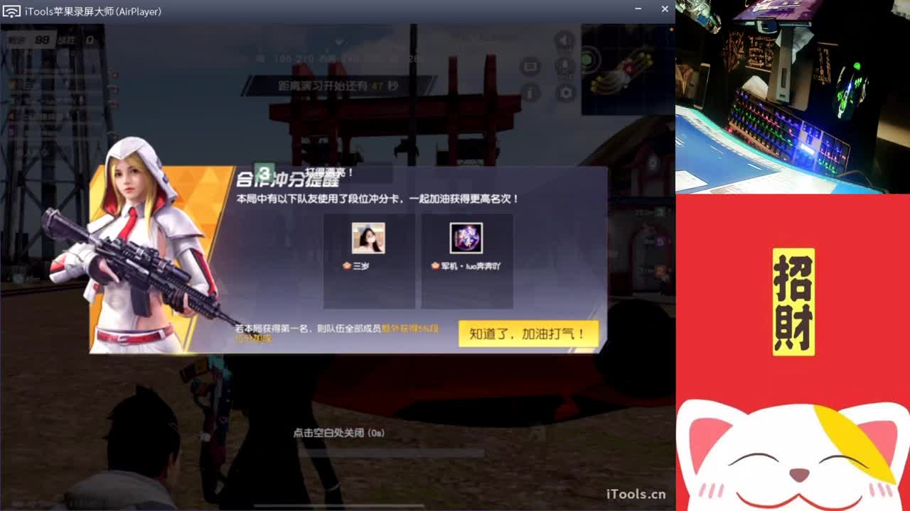 小锁骨小吊带小风衣小馒头-.//'♥♥ 第2段