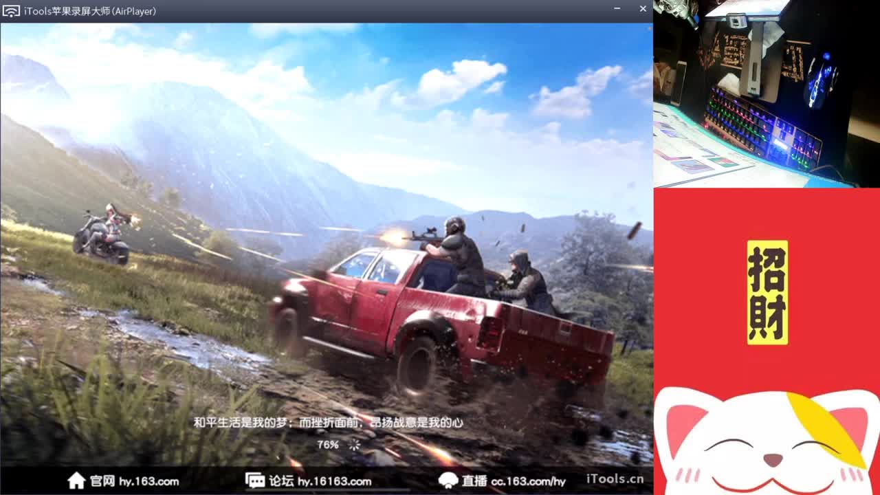 小锁骨小吊带小风衣小馒头-.//'♥♥ 第3段