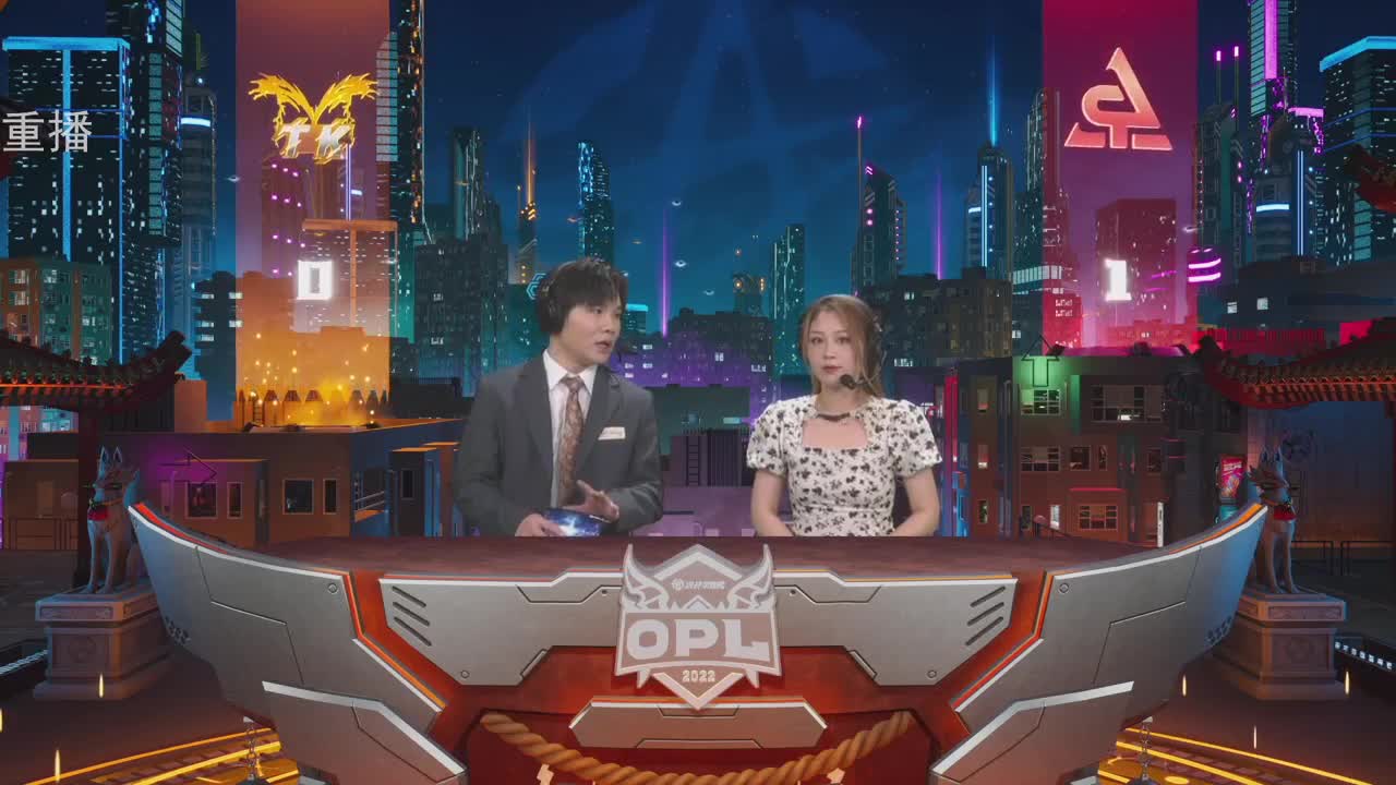 2022OPL春季赛常规赛 第2段