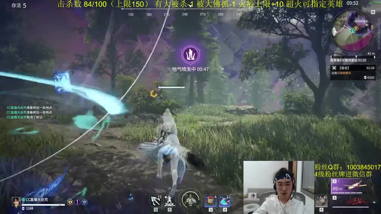 带水友啦~