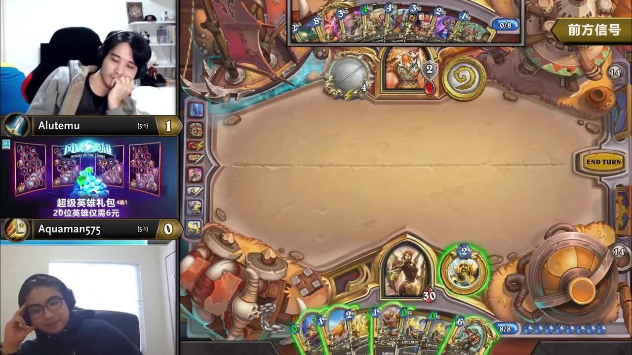 暴雪游戏频道 第2段