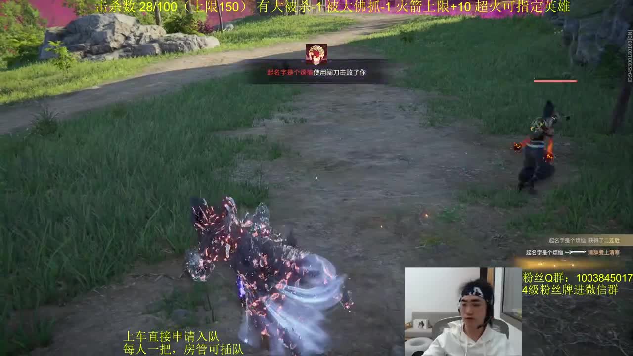 相声双排~ 第1段