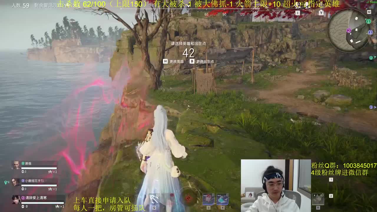 相声双排~ 第2段
