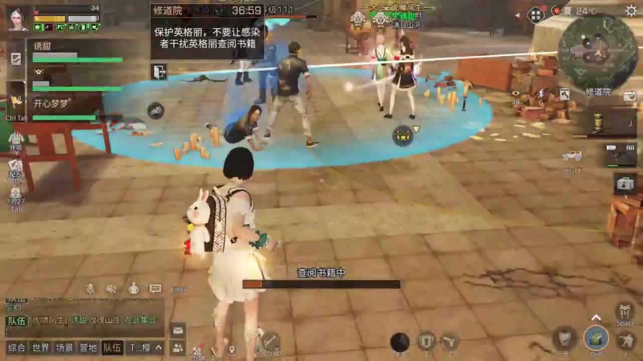 天晴了！！！！