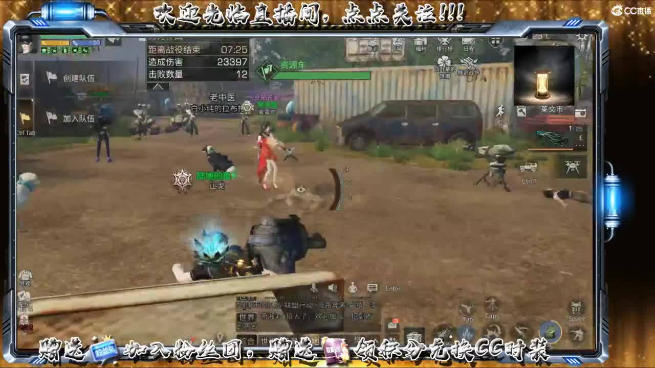 只希望我能带给你们快乐 第2段