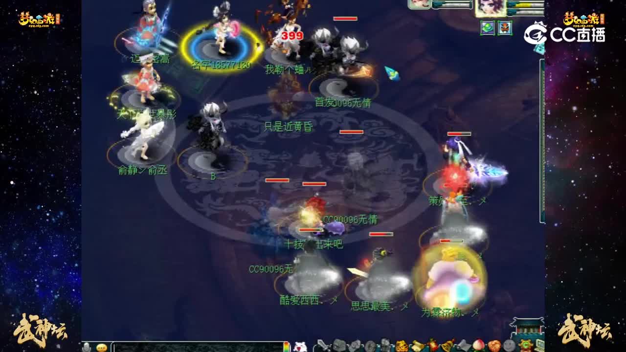 【188联武神坛】积分赛第二轮：国子监VS彩云之南 【CC情报站】