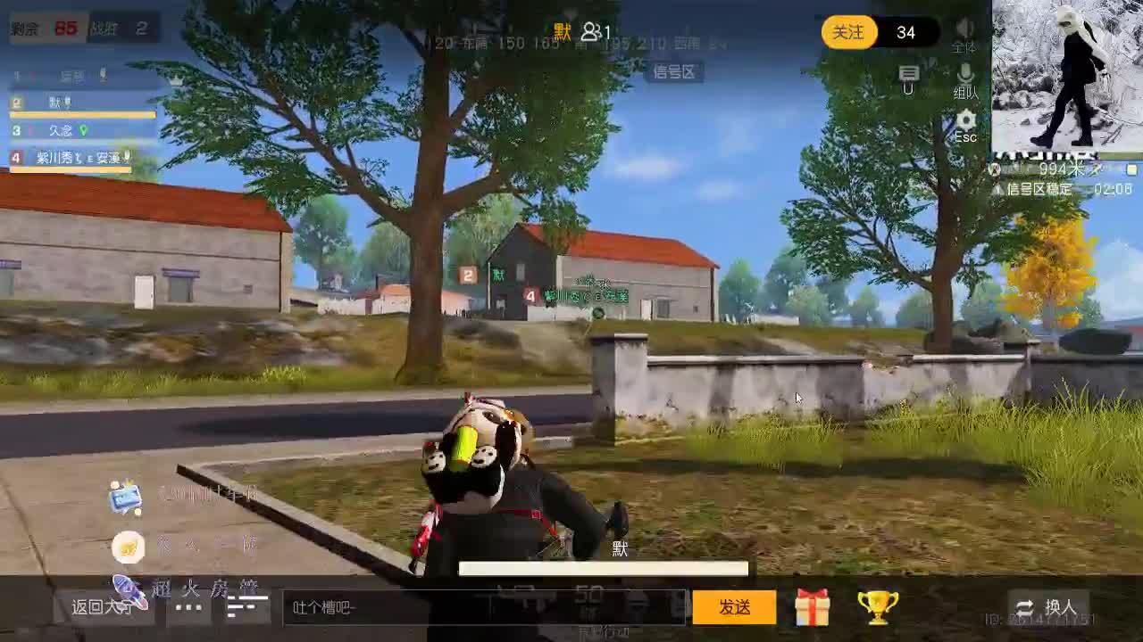 第一天 第一次 感受一下