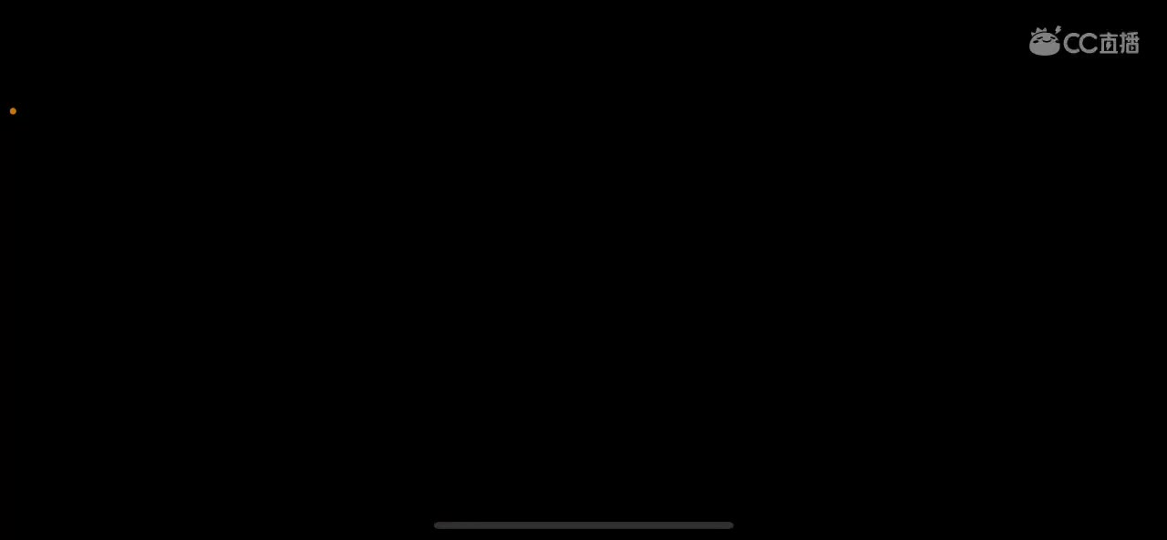 混子法师 第1段