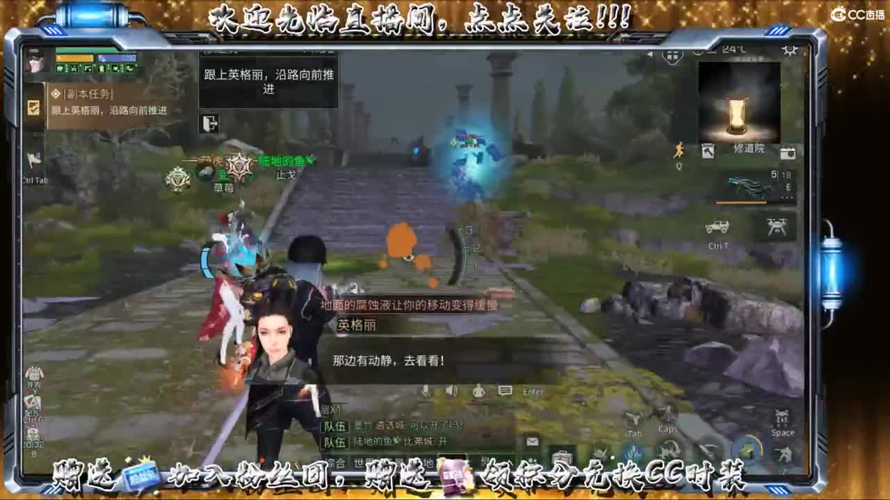 永远善良永远热泪盈眶