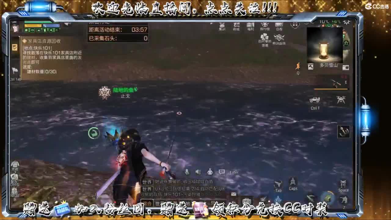 永远善良永远热泪盈眶