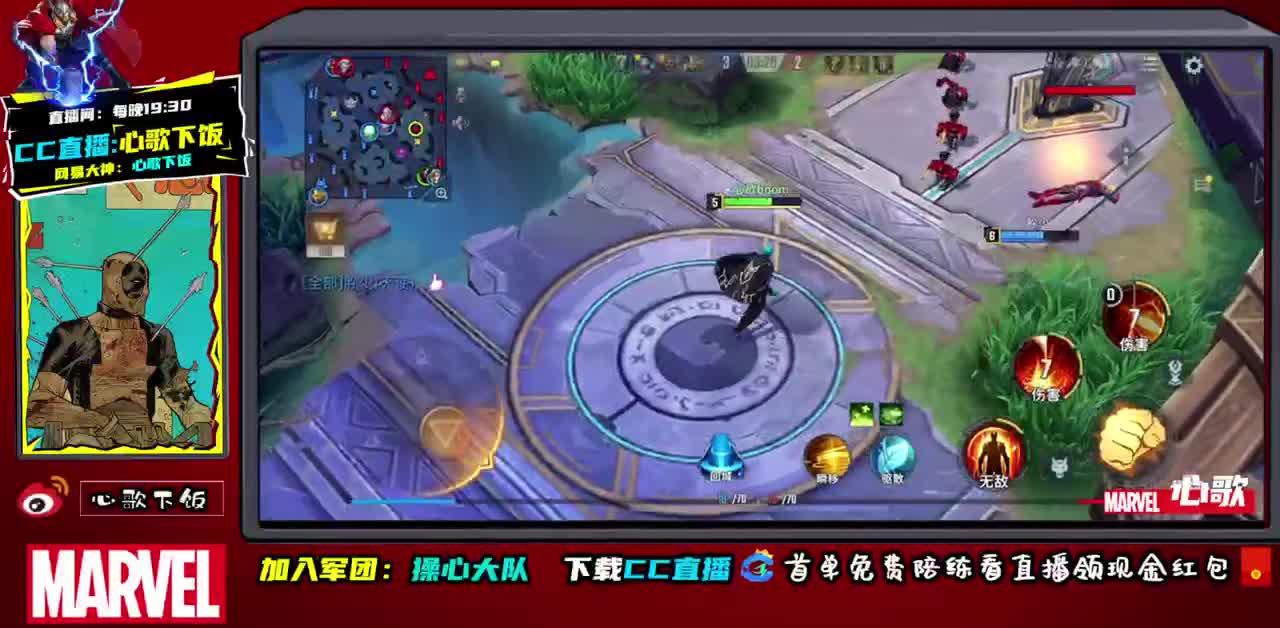 国服ADc不动！ 第1段