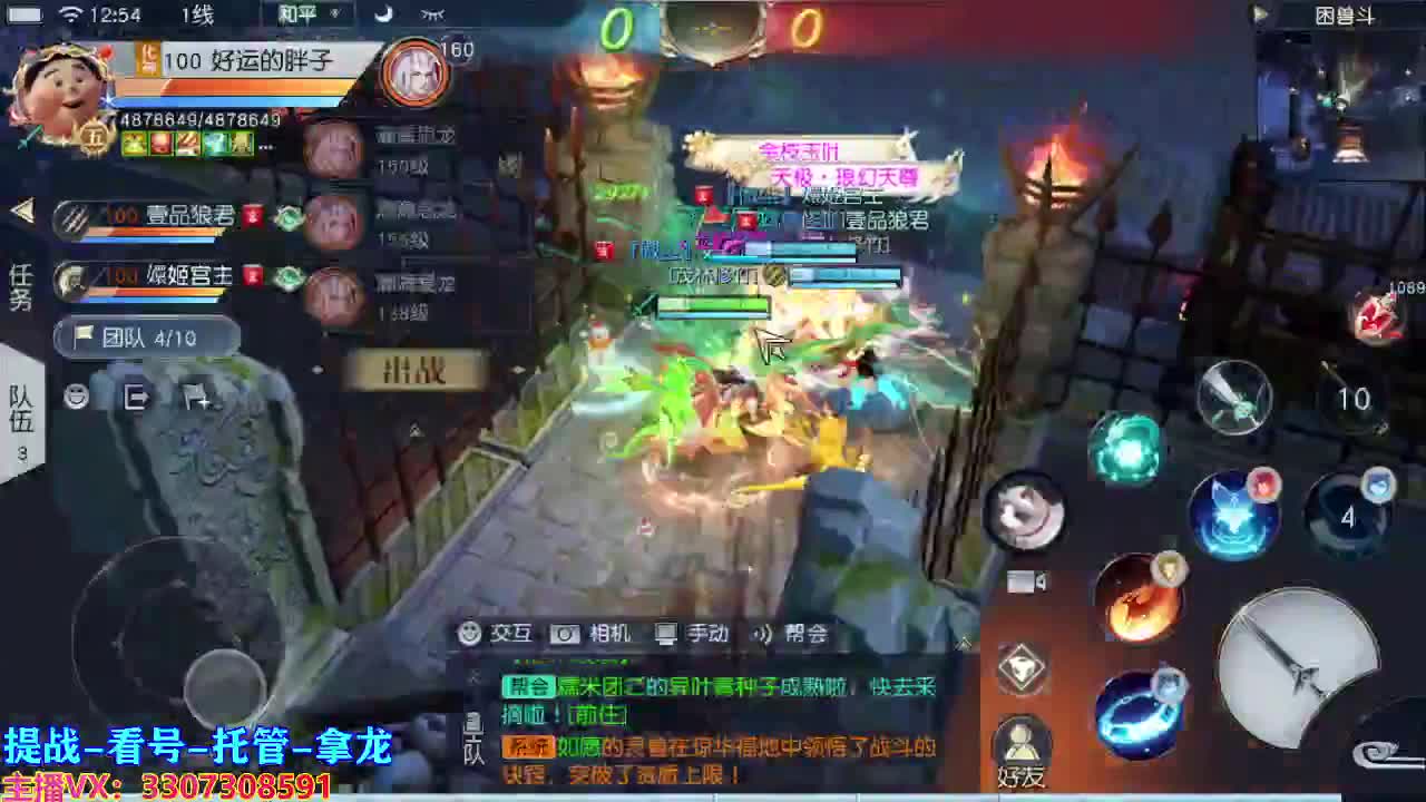 开启美好的一天