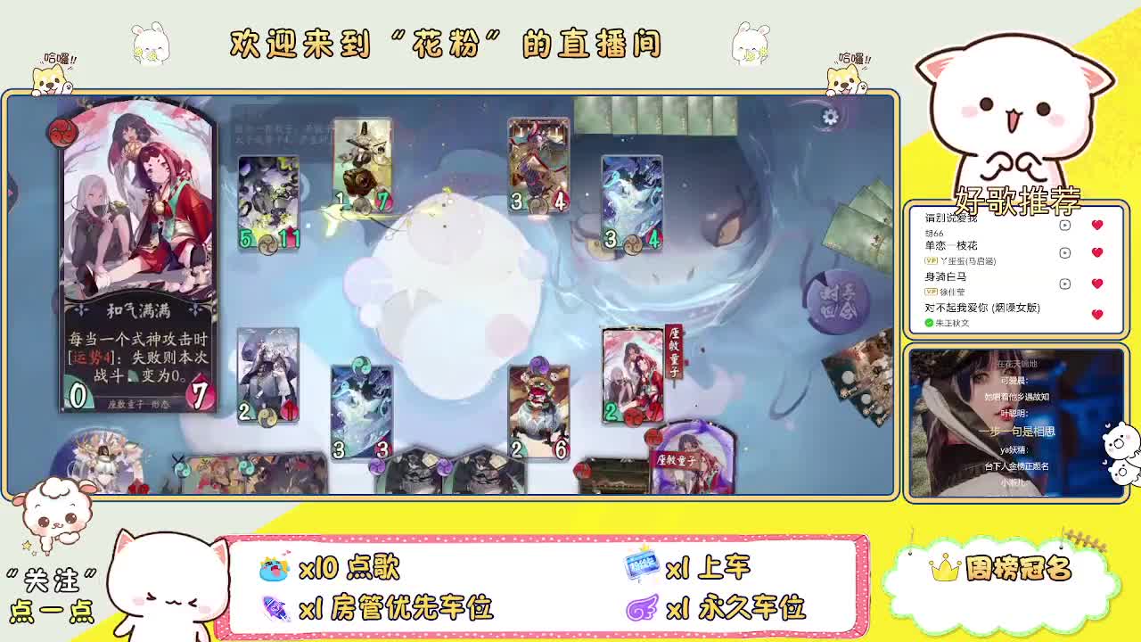 因为信任，所以简单