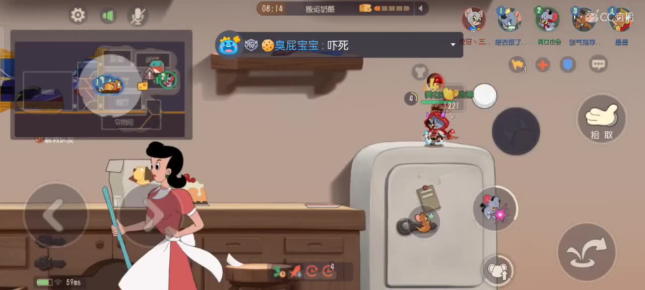 今天争取不首飞~