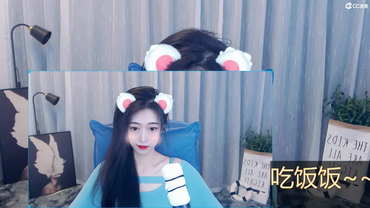 我也不想阿，他叫我宝贝哎 第2段