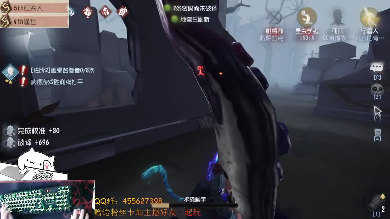 冲冲冲前锋