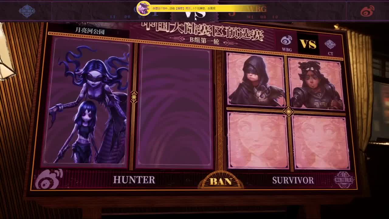 快乐的小伙 第2段