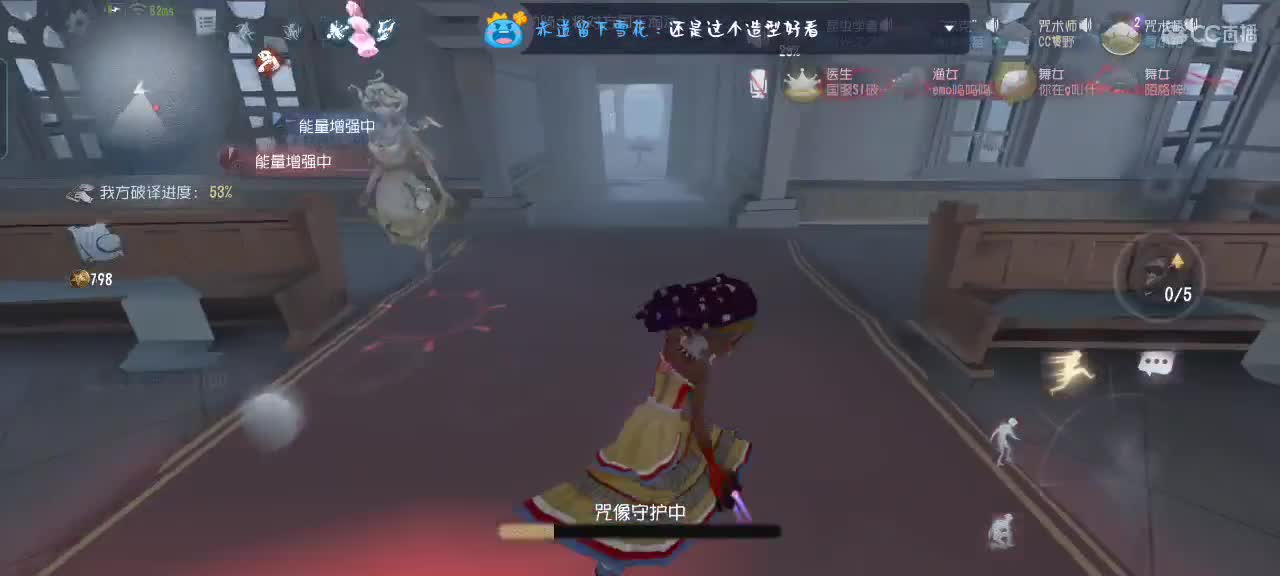 单口相声娱乐局