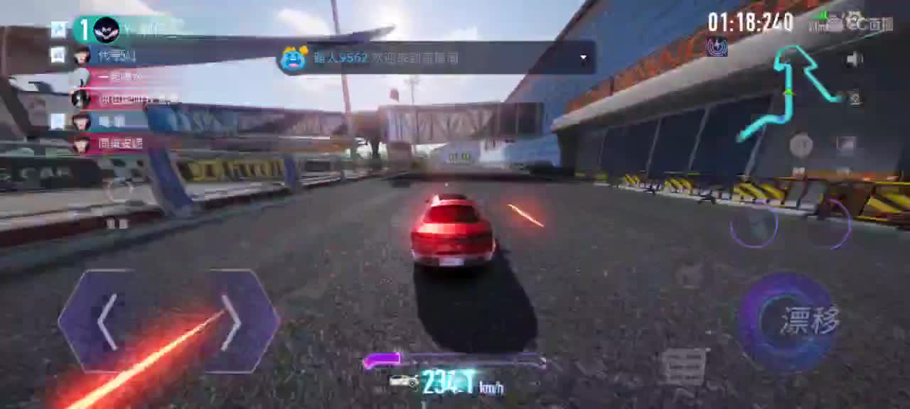 接轮毂   排位  驾照 第2段