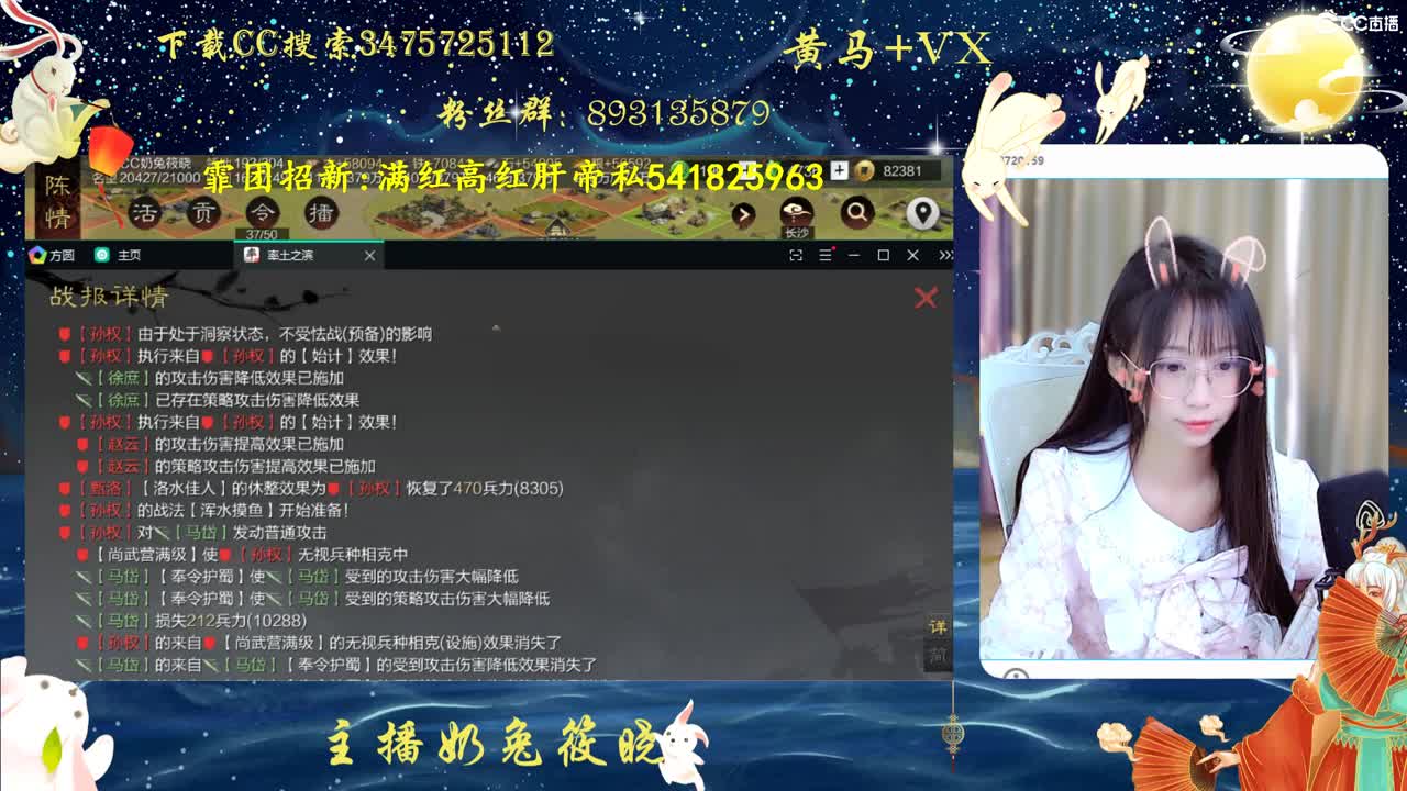 有你们相伴真好..