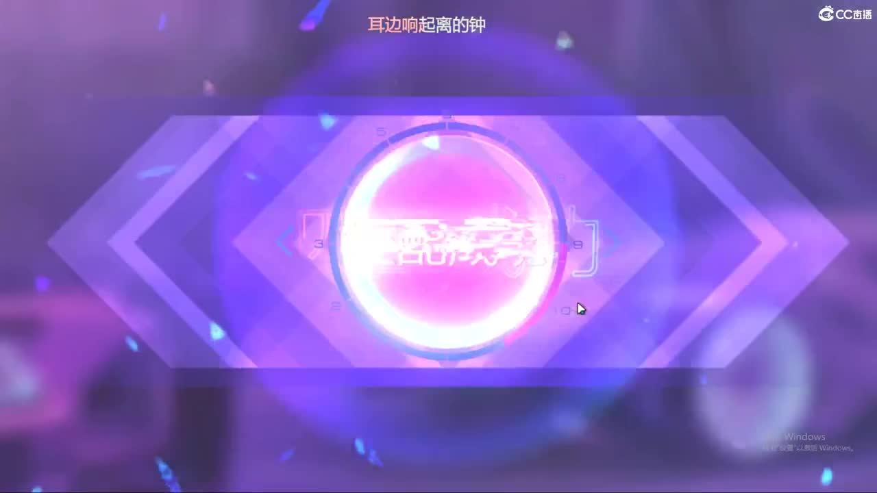 排位 熟练 来老板
