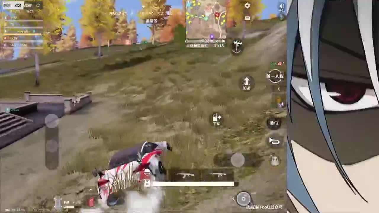 接iOS巅峰1-5000 第1段