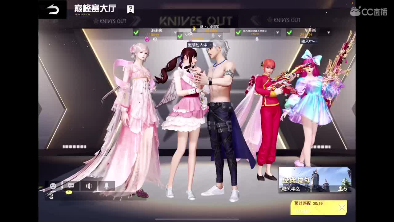 kctl