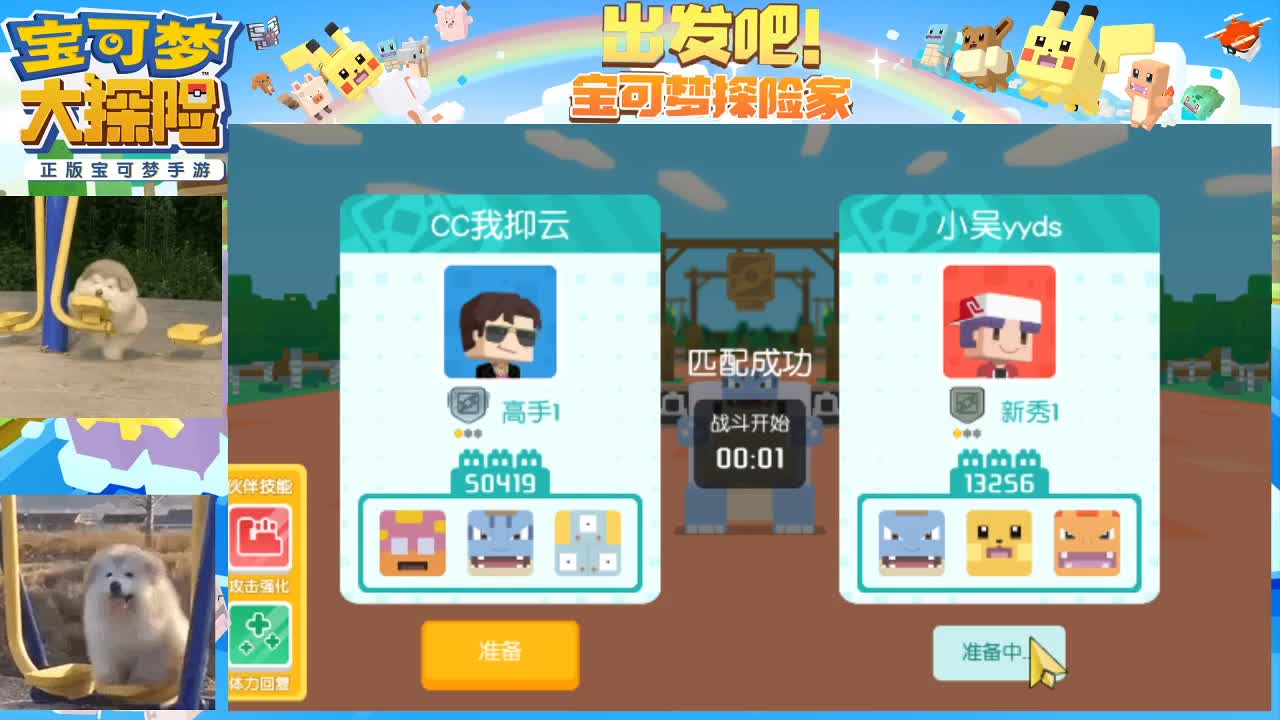 多少人25岁就死了，但直到75岁才埋。 第2段