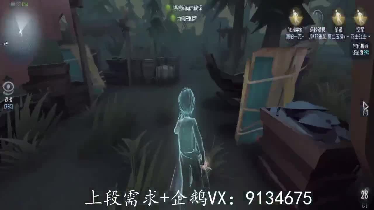 念念不忘必有回响