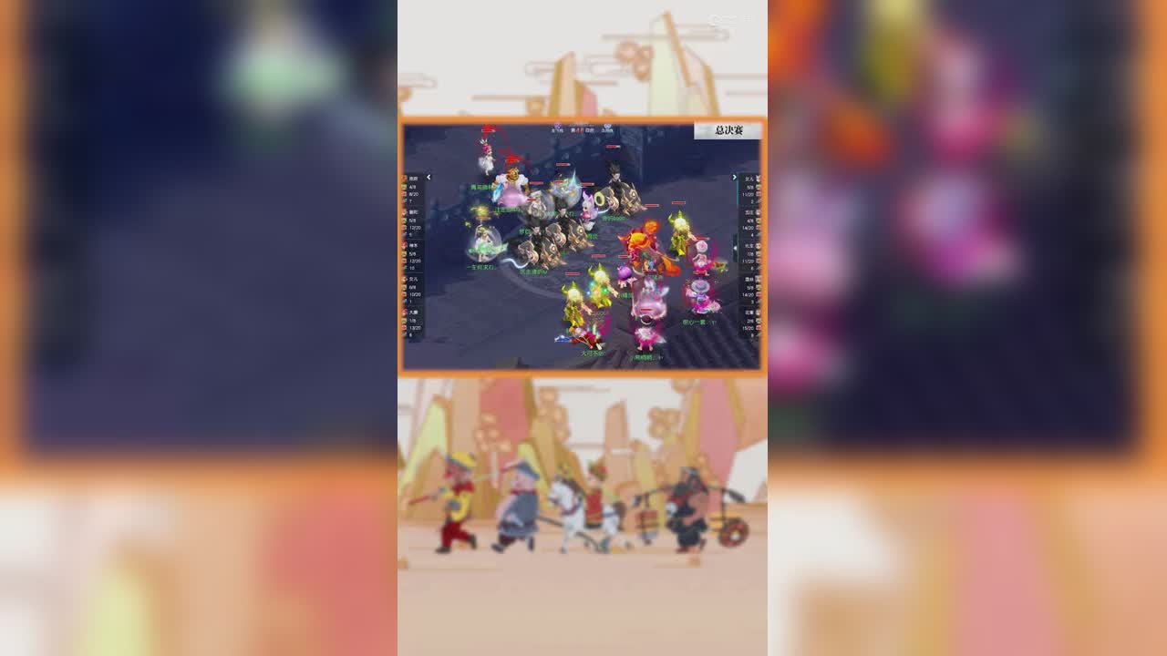 188联武神坛决赛渔岛VS生日谛听悲壮的冲刺