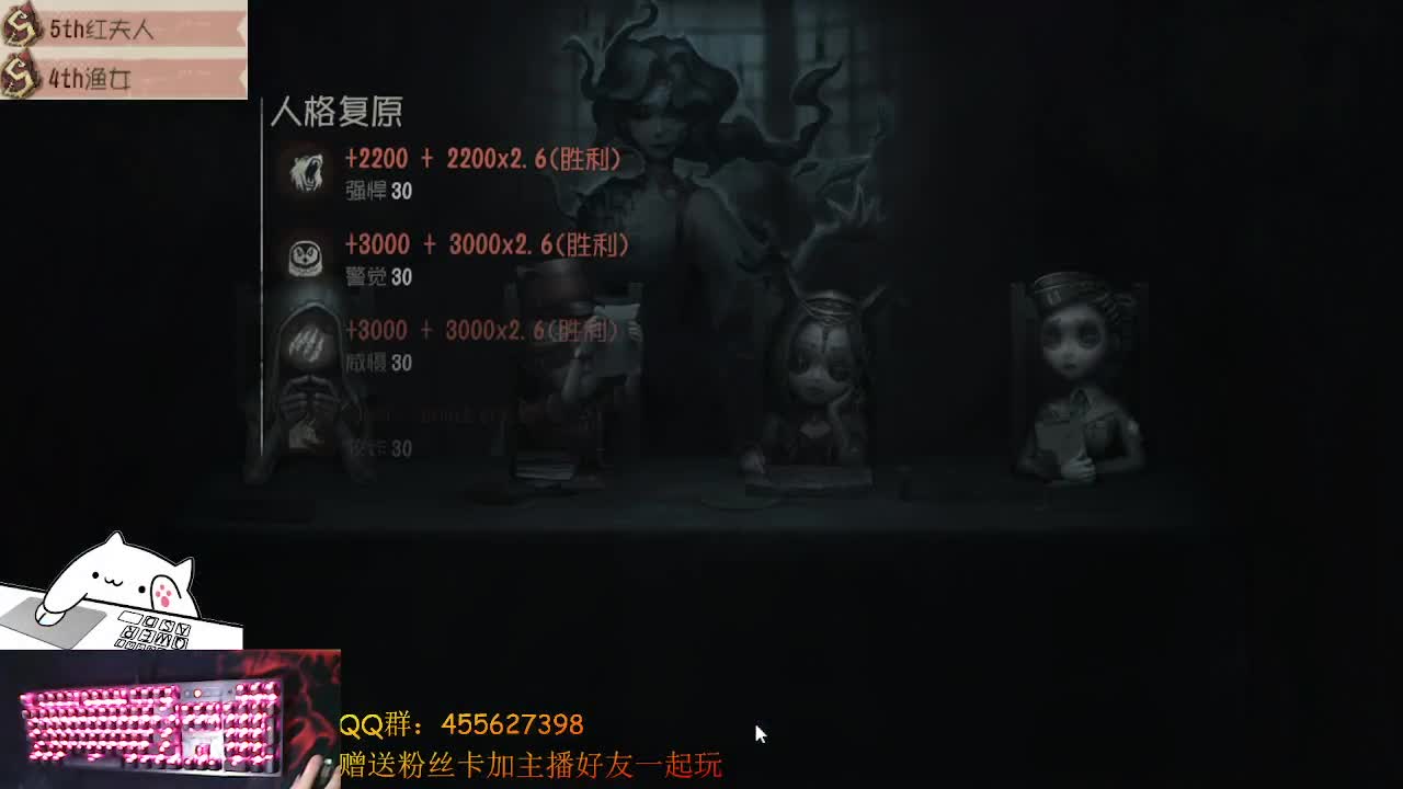 冲冲冲前锋