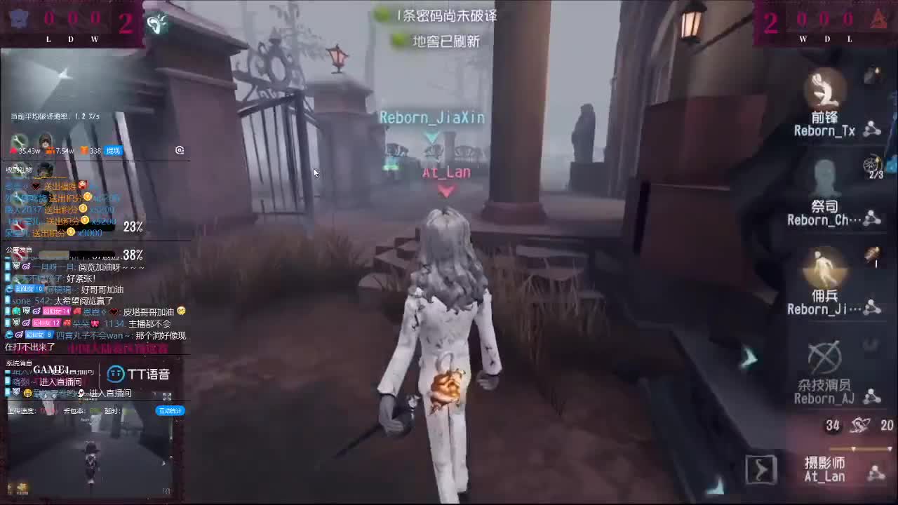 快乐的小伙 第1段