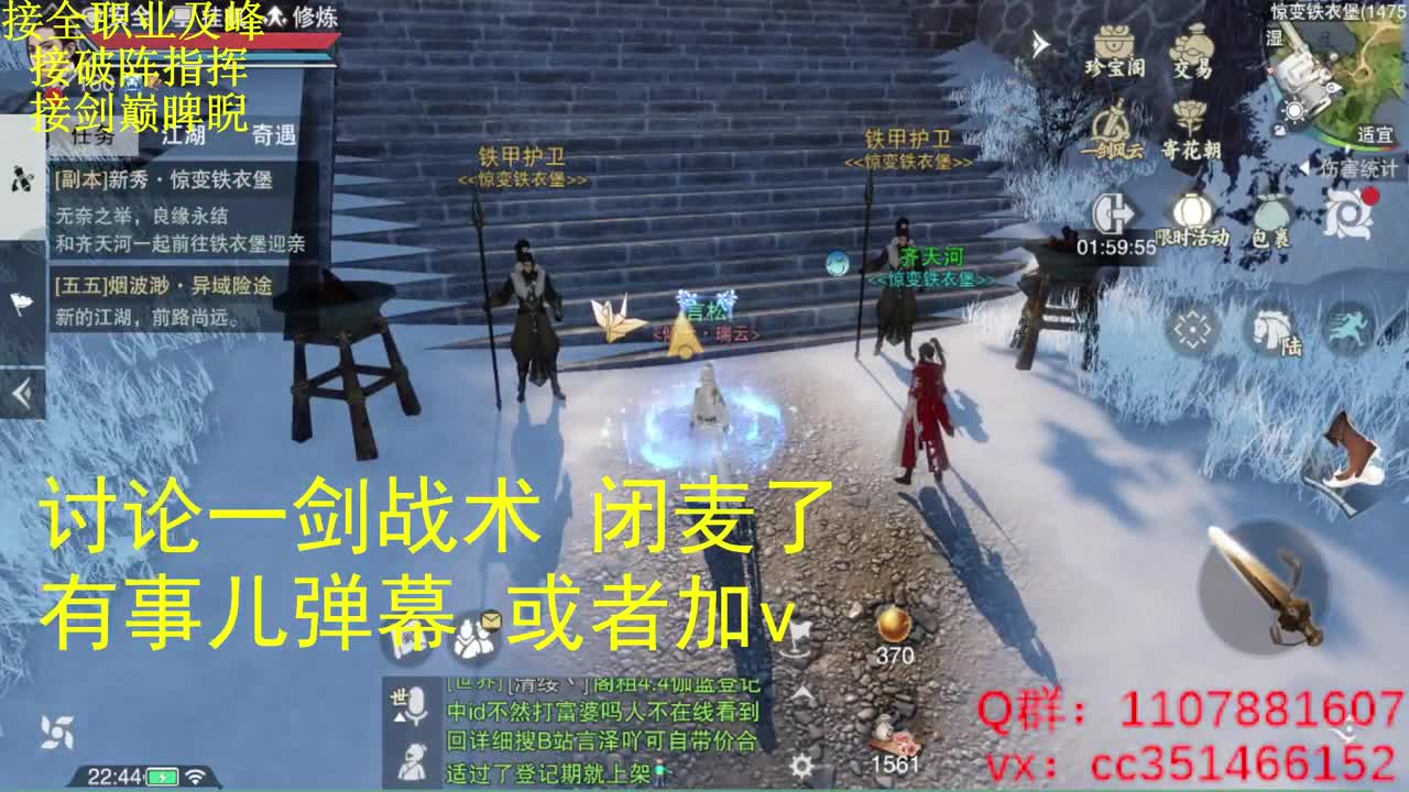 一咕风云