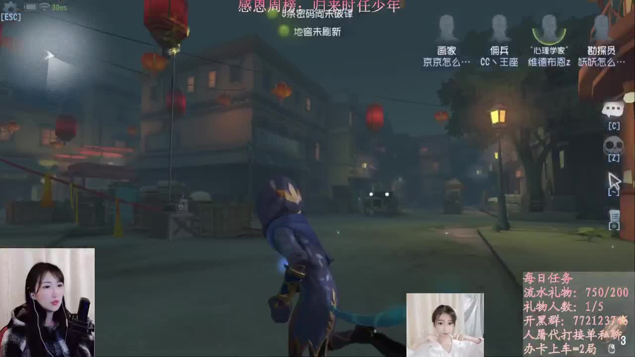 陪伴是最浪漫的旅程