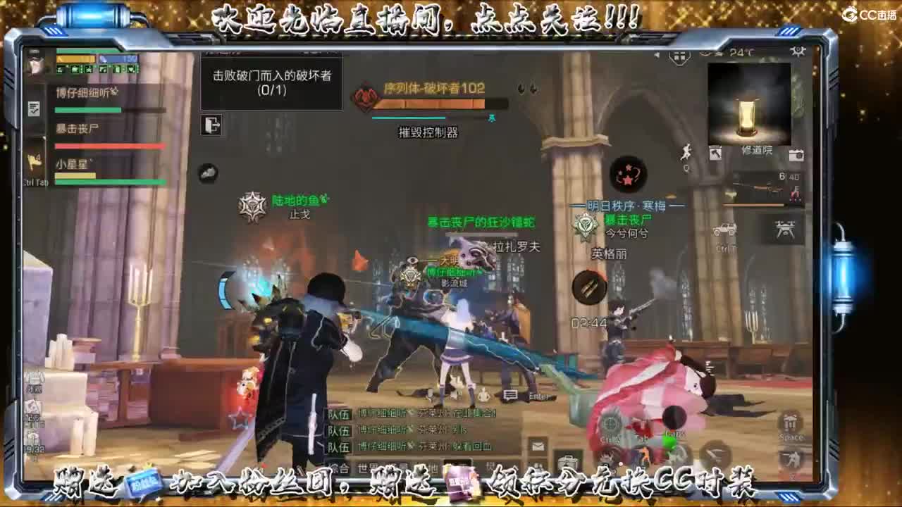 永远善良永远热泪盈眶 第1段