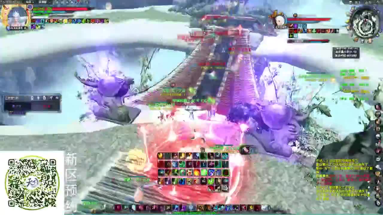 《天梯暴徒》 第2段