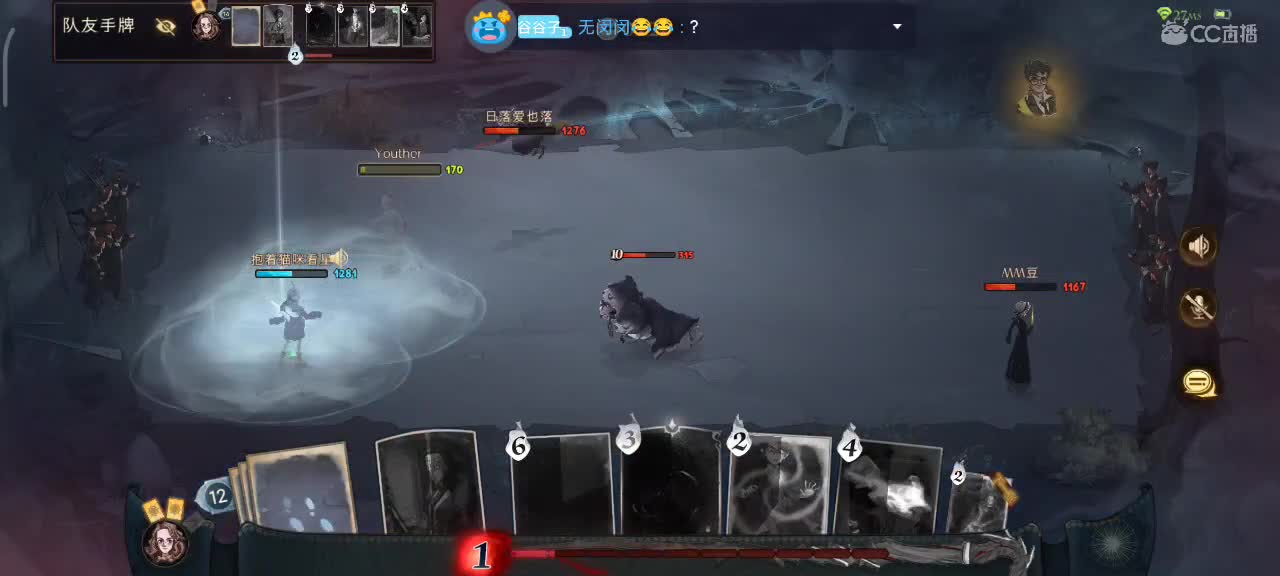 用魔法打败魔法